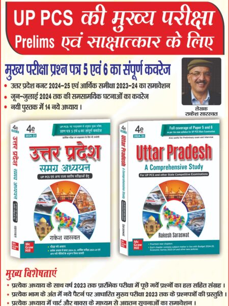 WhatsApp Image 2025-08-01 at 16.59.59 (1)