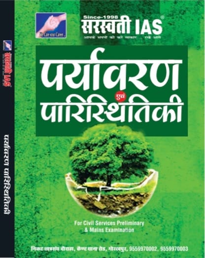 WhatsApp Image 2025-08-01 at 17.00.00 (1)